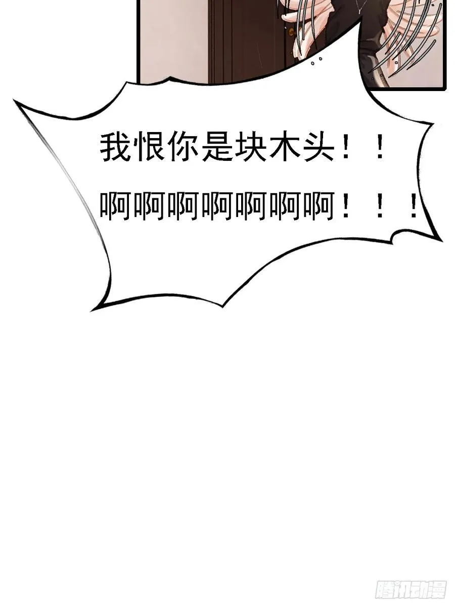 52.老家的表弟34