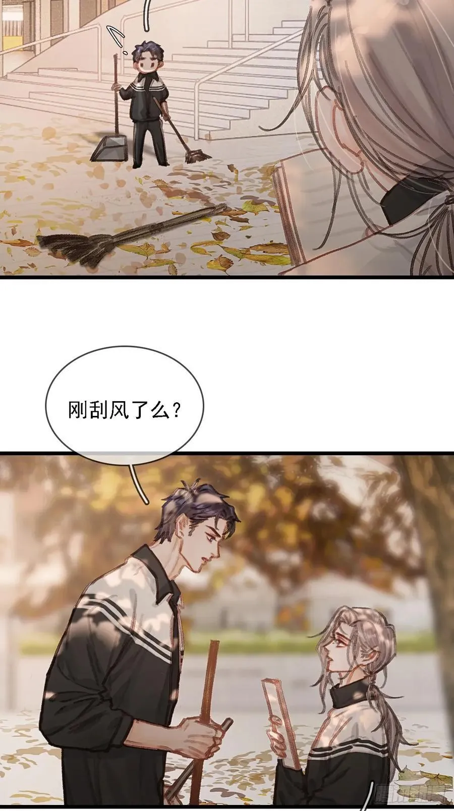 劳动小剧场（上）21