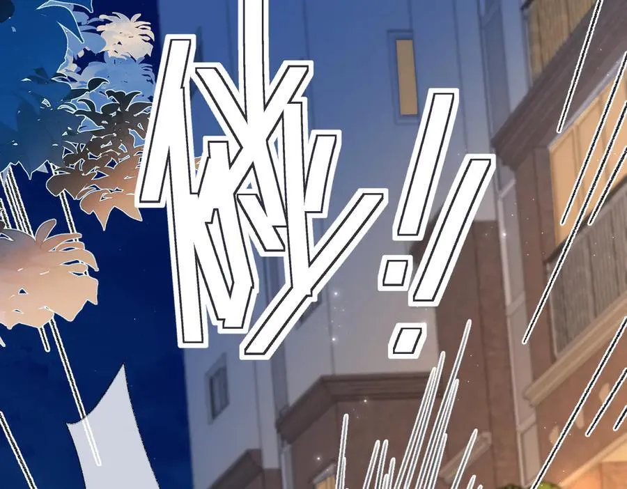 第131话 自作聪明的下场43