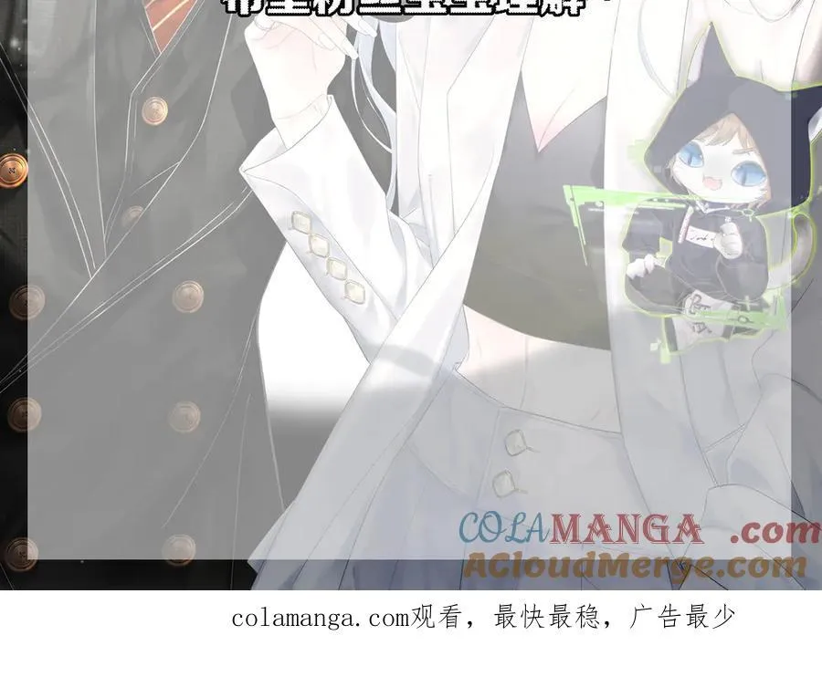 延迟更新1