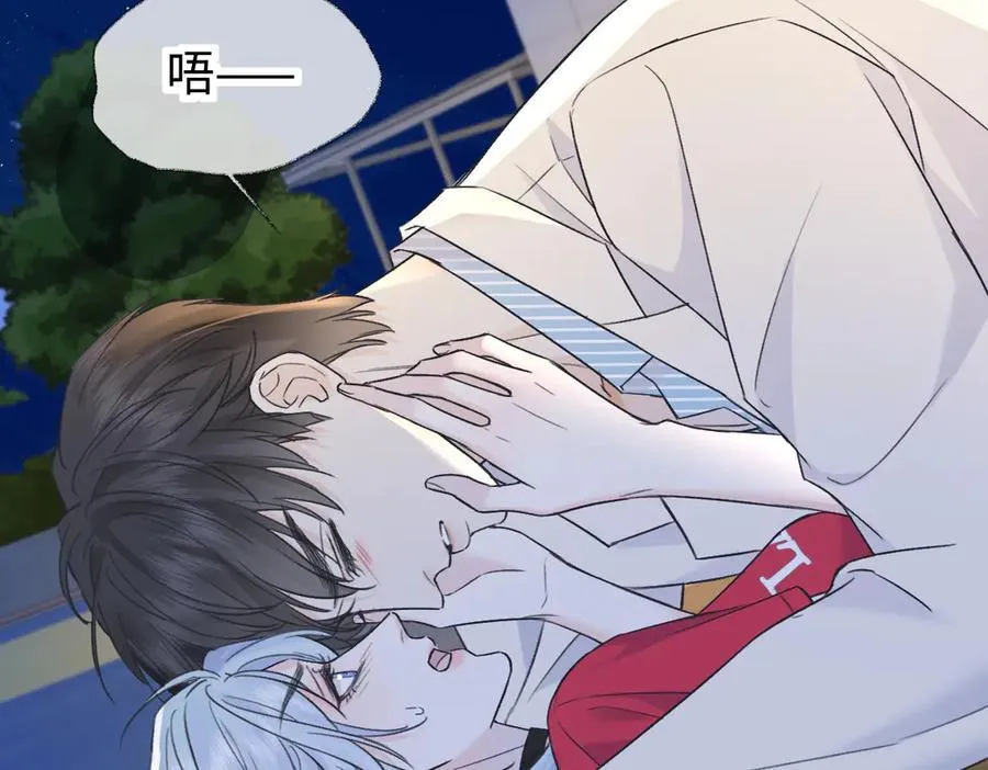 第131话 自作聪明的下场35