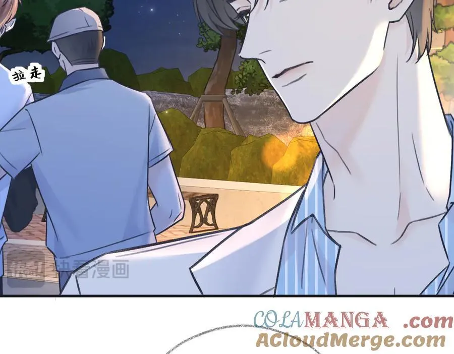 第131话 自作聪明的下场15