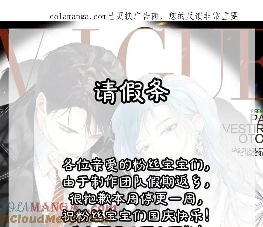 通知0