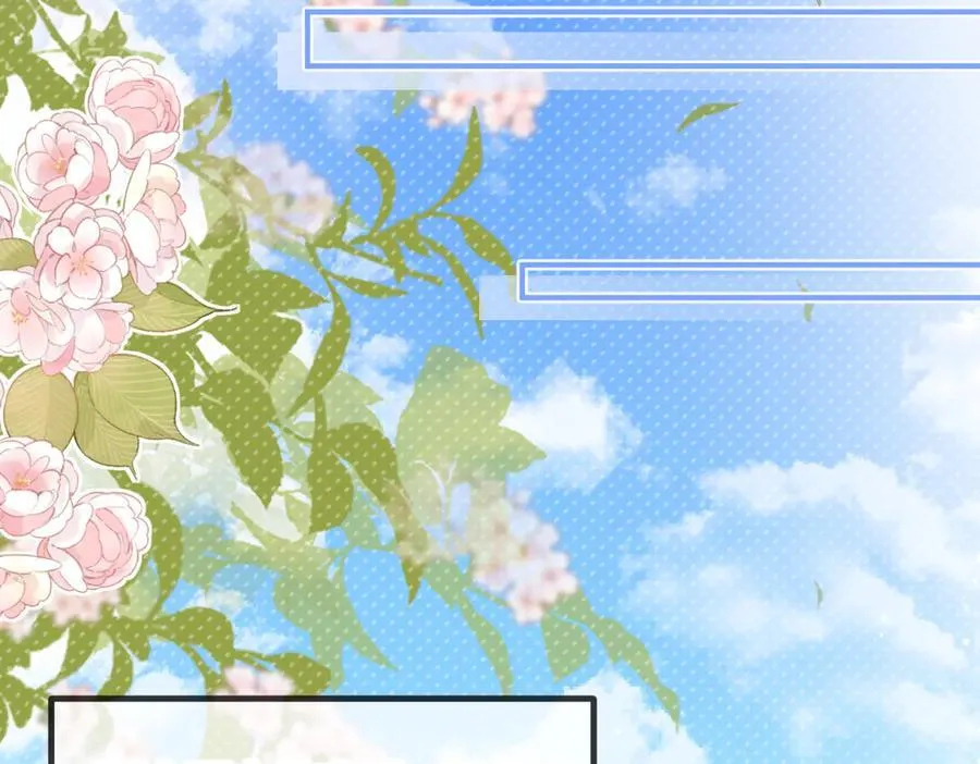 第130话 准备钓鱼79