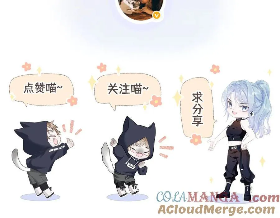 第130话 准备钓鱼93