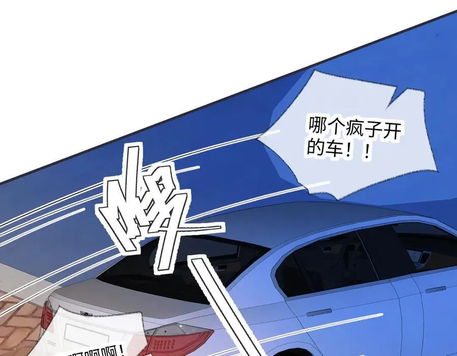 第131话 自作聪明的下场32