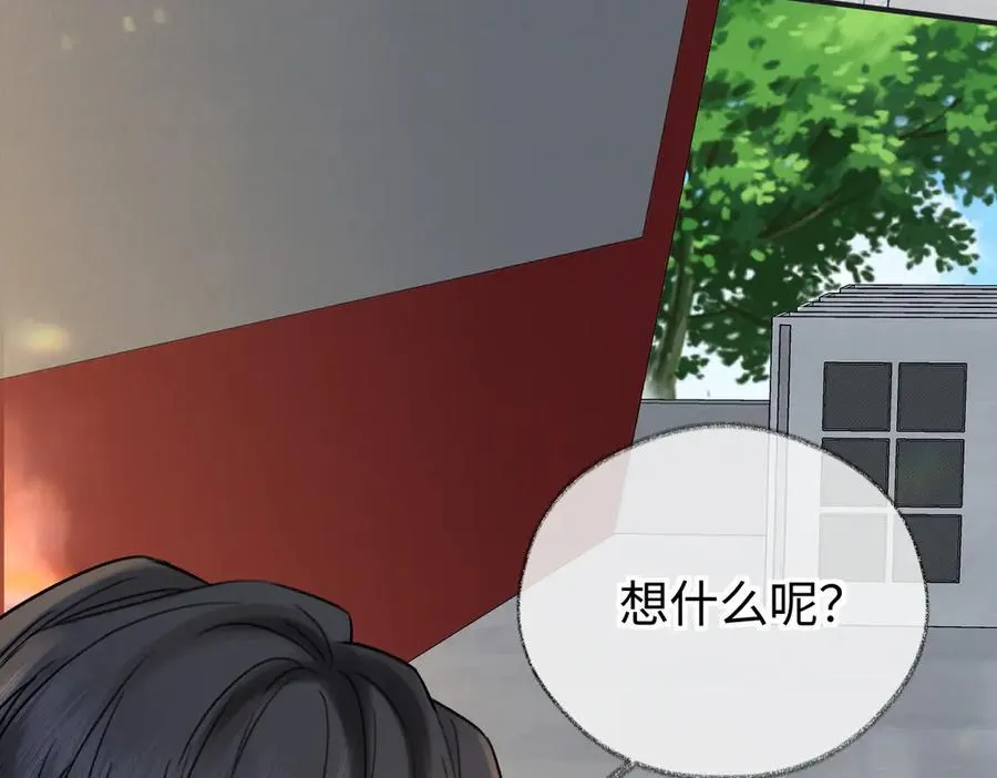 第130话 准备钓鱼23
