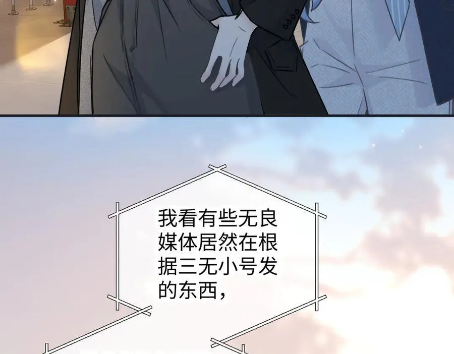 第130话 准备钓鱼65