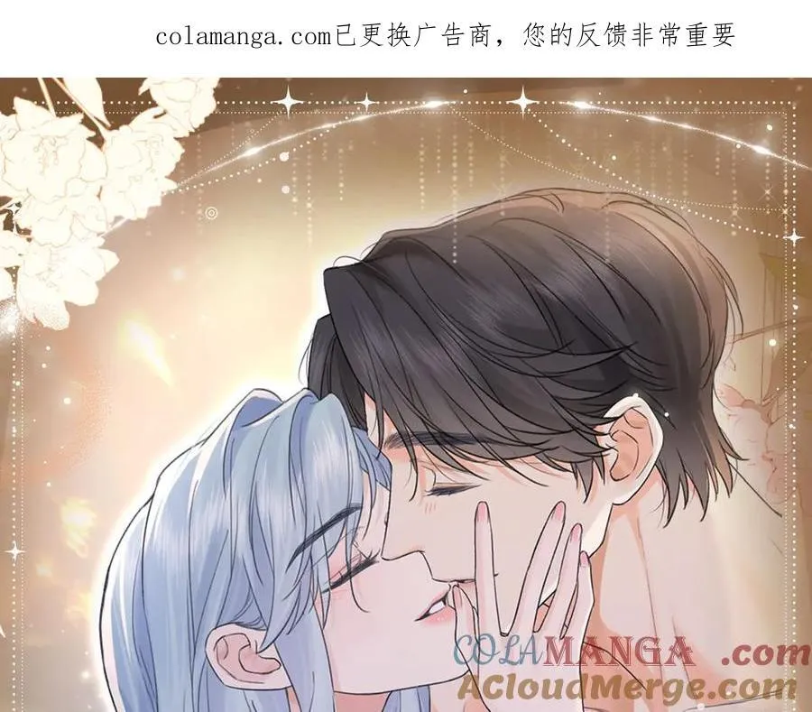 特典公开：5月15日尽情欺负“兔子”先生吧0