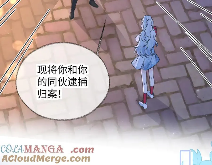 第131话 自作聪明的下场69
