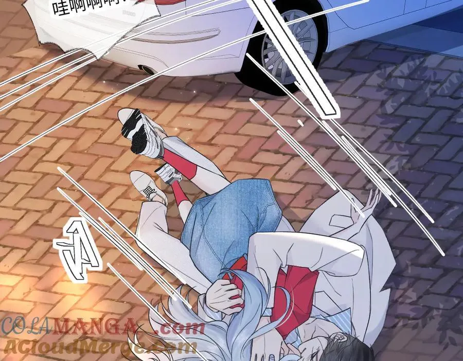 第131话 自作聪明的下场33