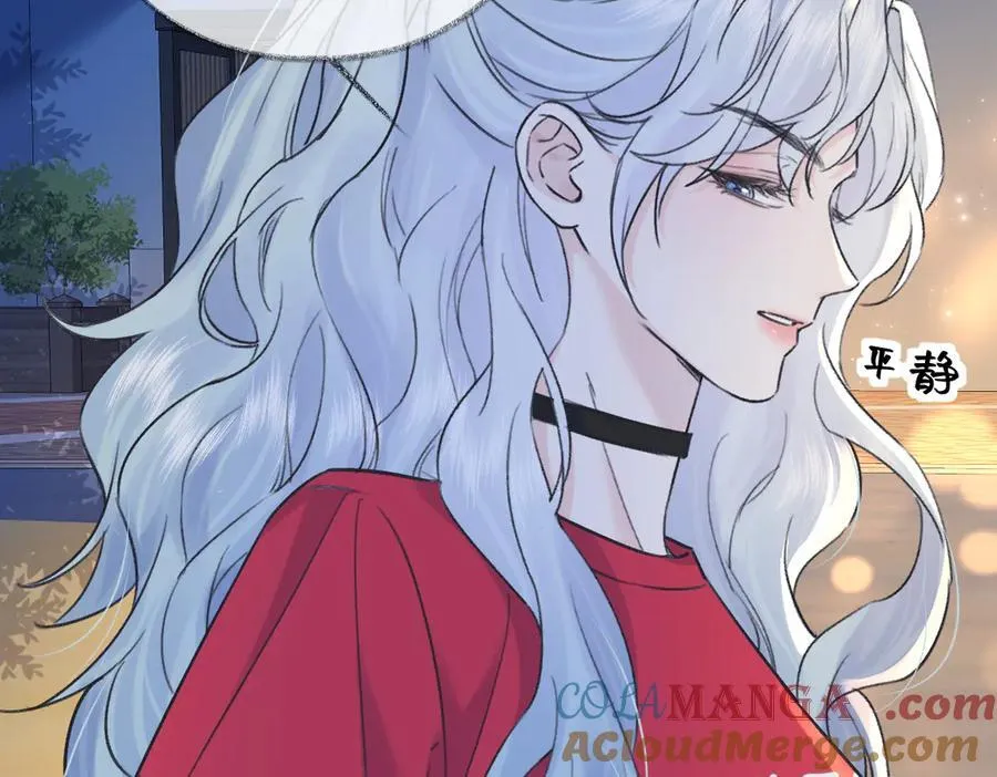 第131话 自作聪明的下场57