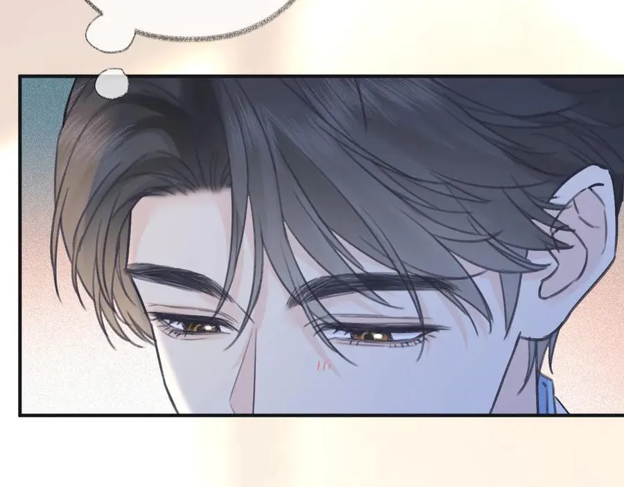 第131话 自作聪明的下场76