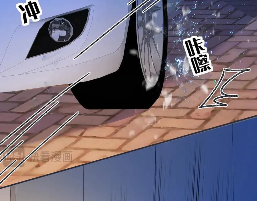 第131话 自作聪明的下场52