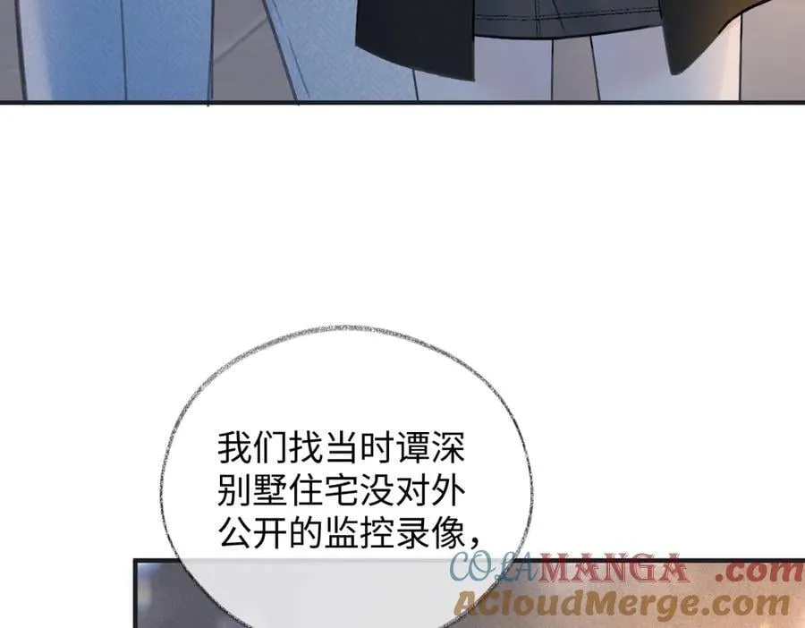 第130话 准备钓鱼36