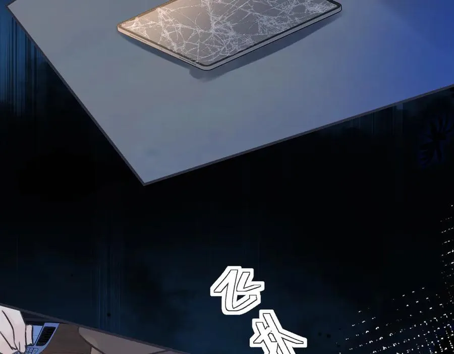 第131话 自作聪明的下场40