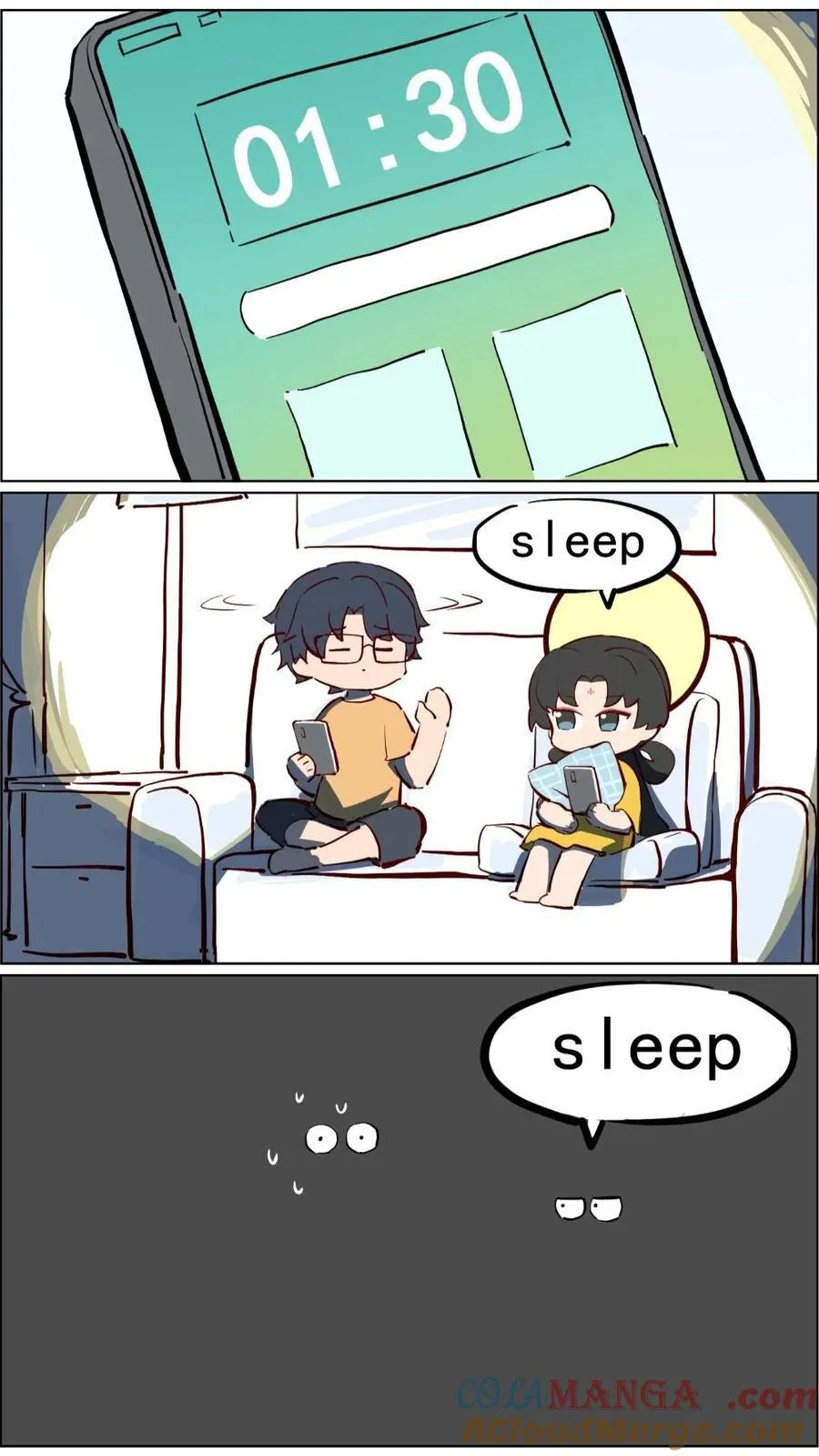 番外21 王母娘娘充电宝3