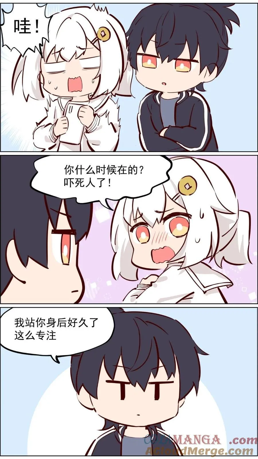 第84话 家人之间难免有矛盾1