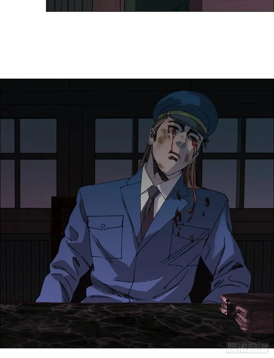 113 局长的权限13