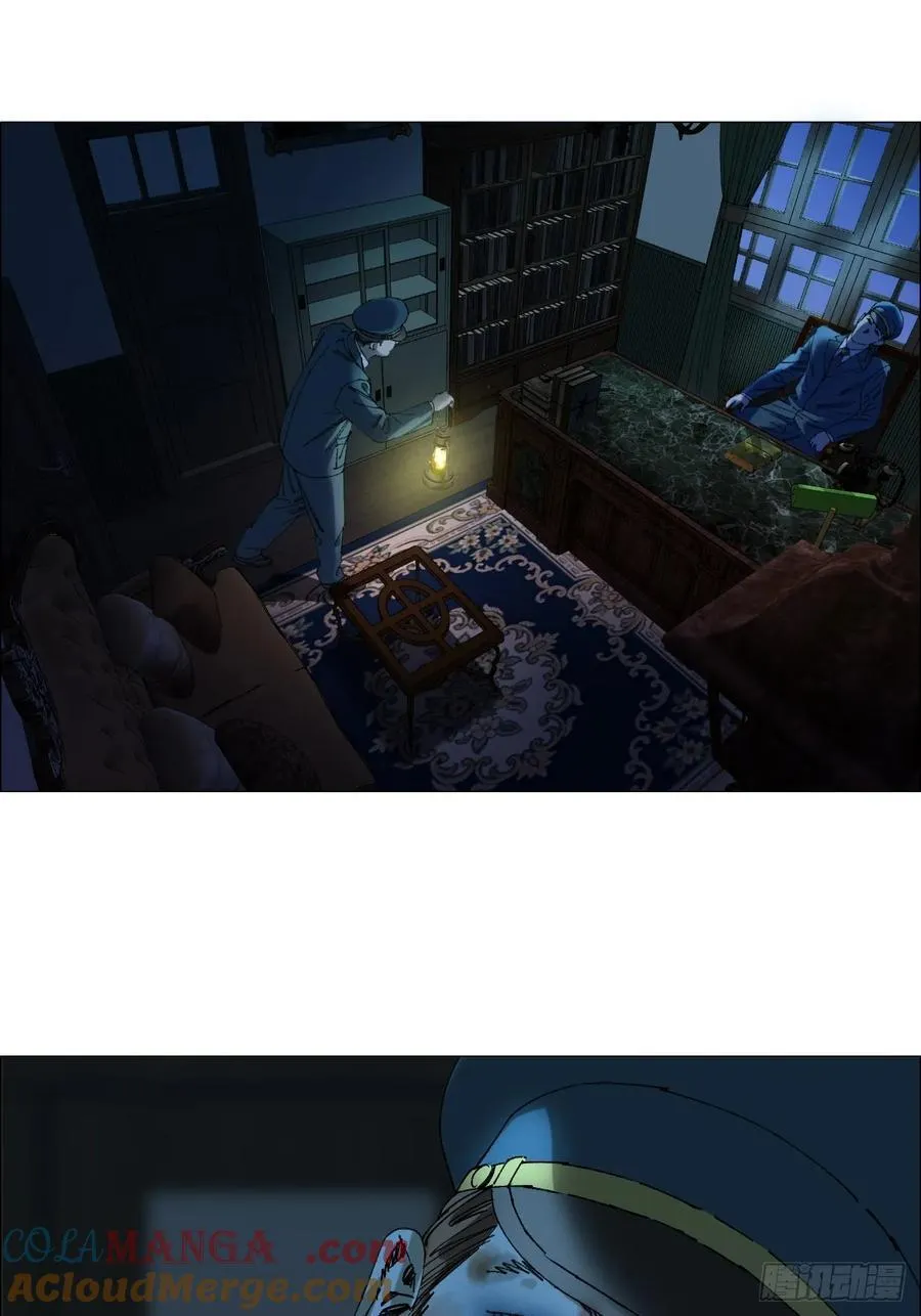113 局长的权限14