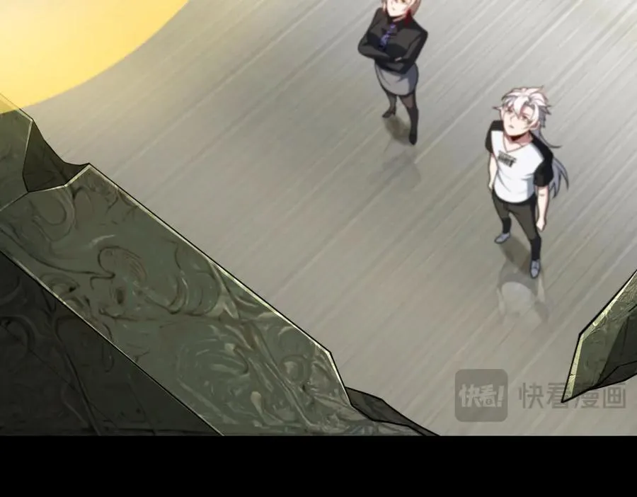 第83话 身世62