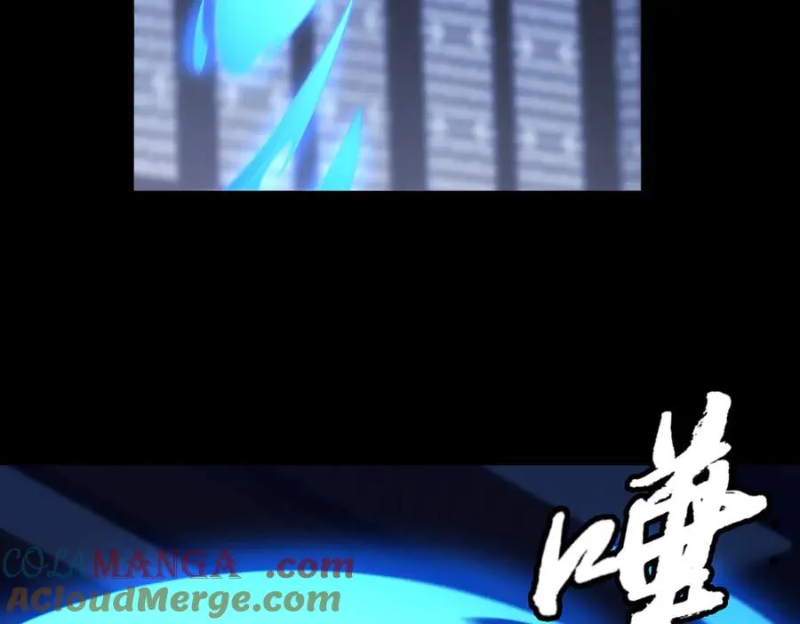 第87话 姐妹相见16