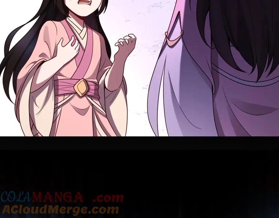 第85话 尘封往事32
