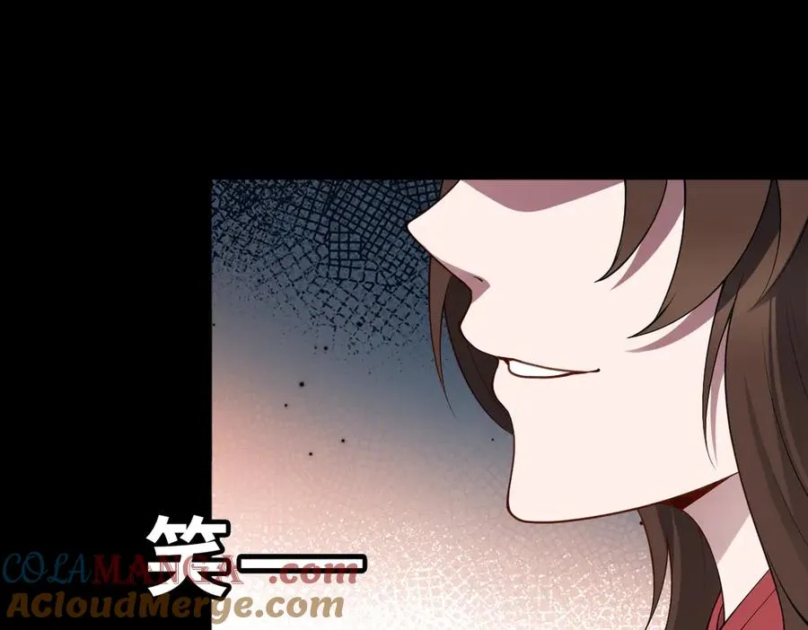 第87话 姐妹相见52