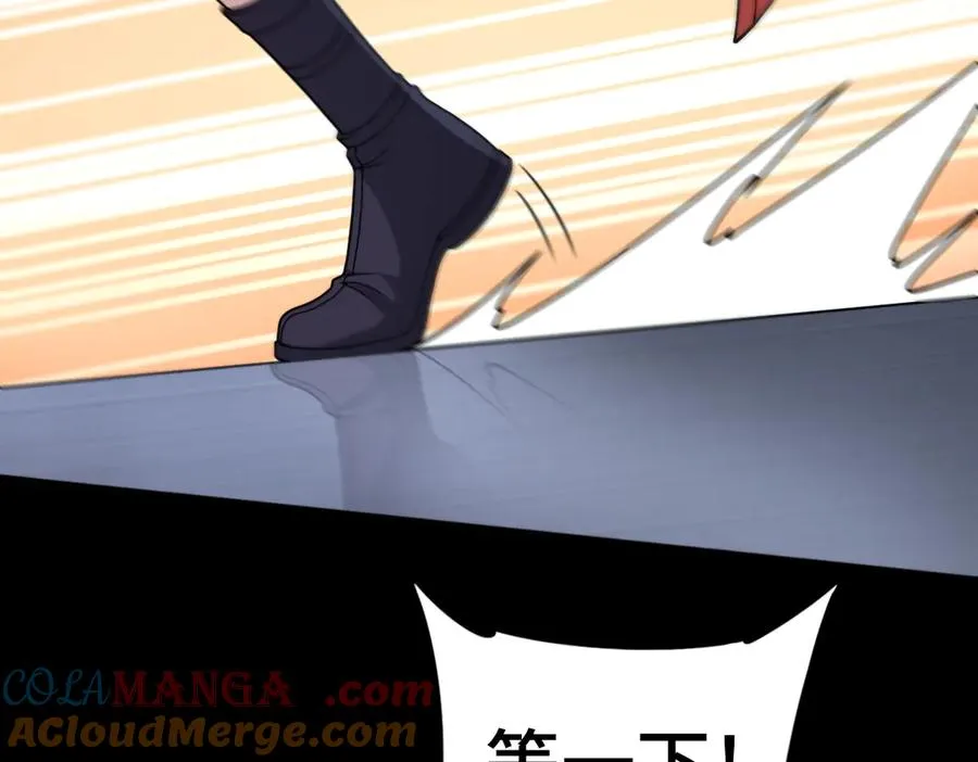 第84话 身世45