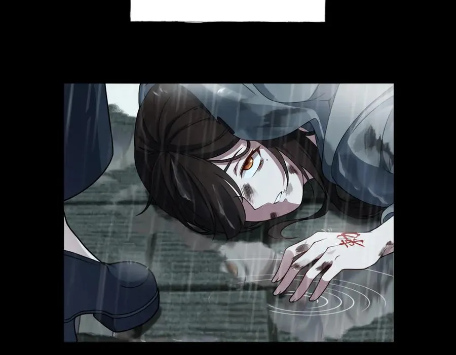 第85话 尘封往事49