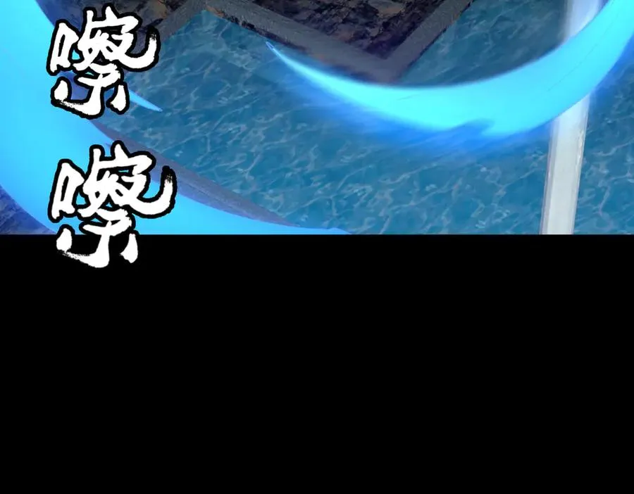 第87话 姐妹相见14