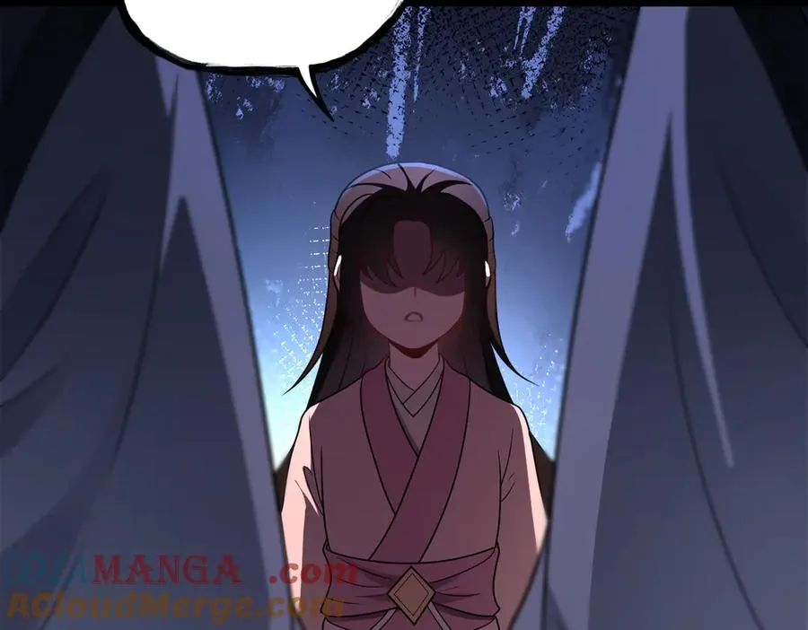 第85话 尘封往事36