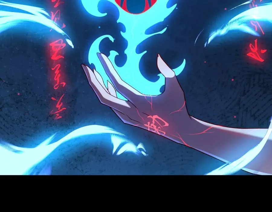 第85话 尘封往事19