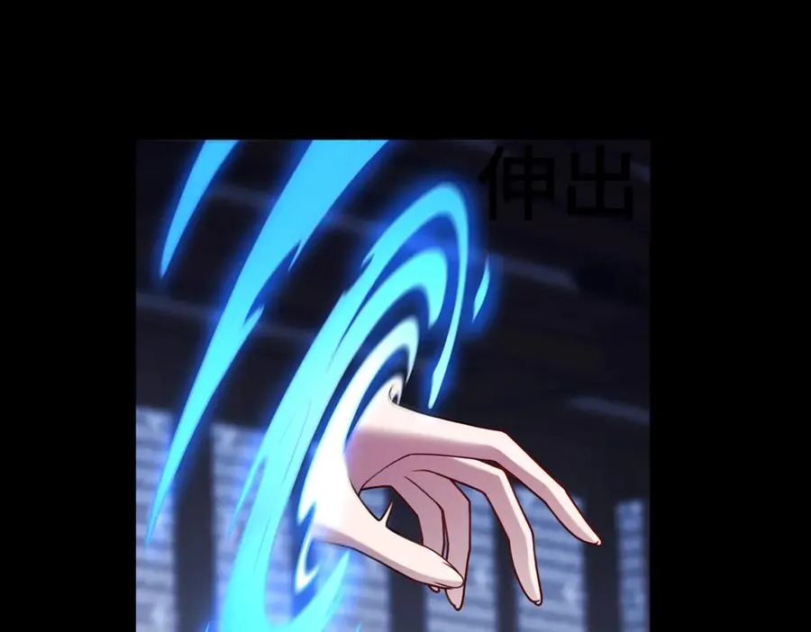 第87话 姐妹相见15