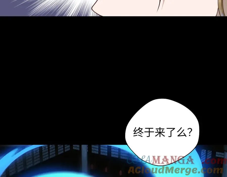 第87话 姐妹相见12