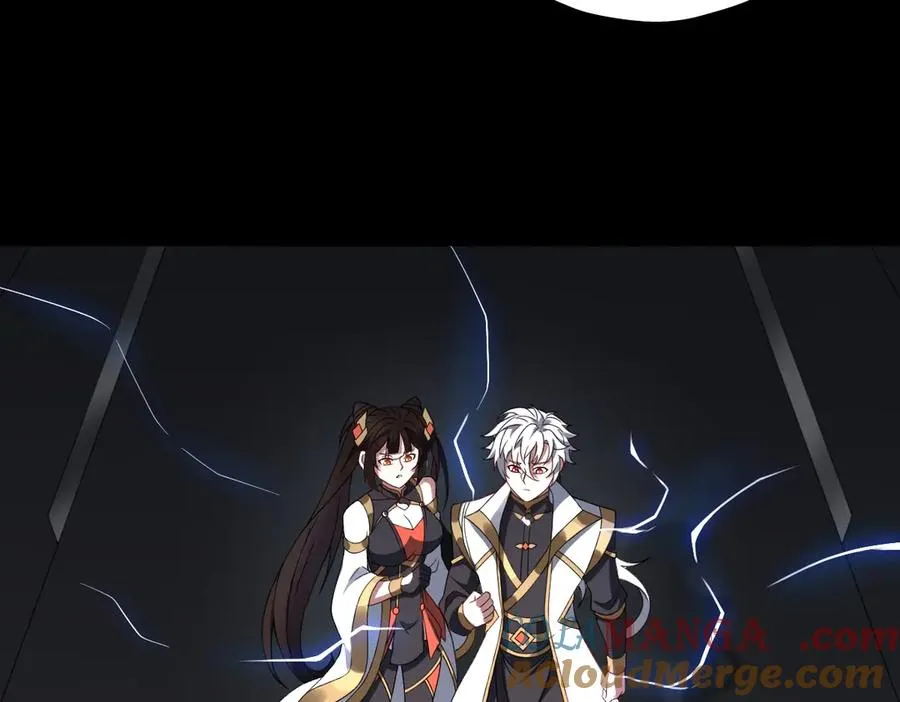 第89话 鼎中邪祟24