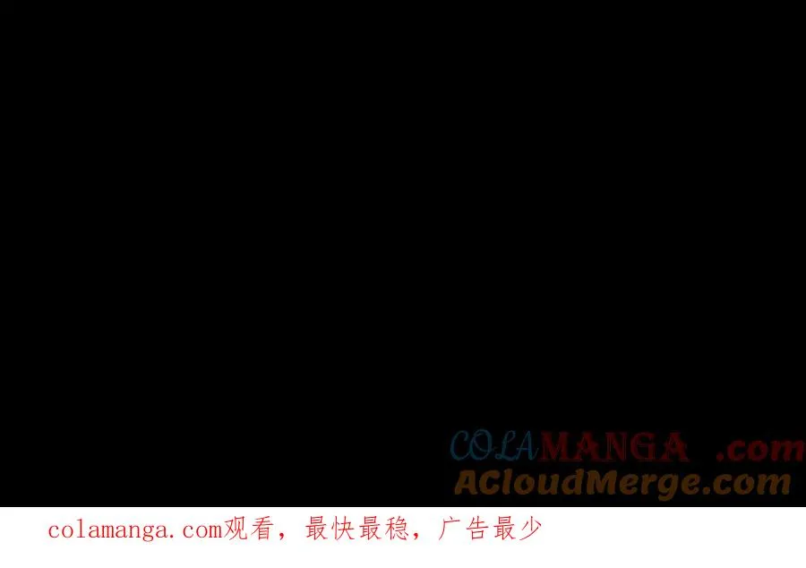 第85话 尘封往事104