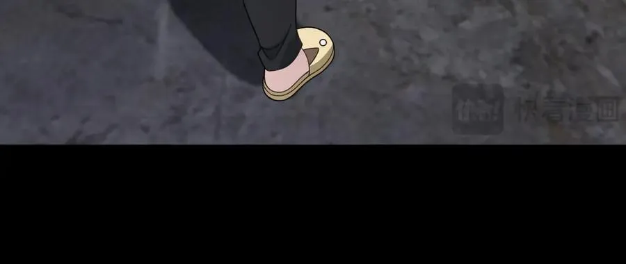第84话 身世86