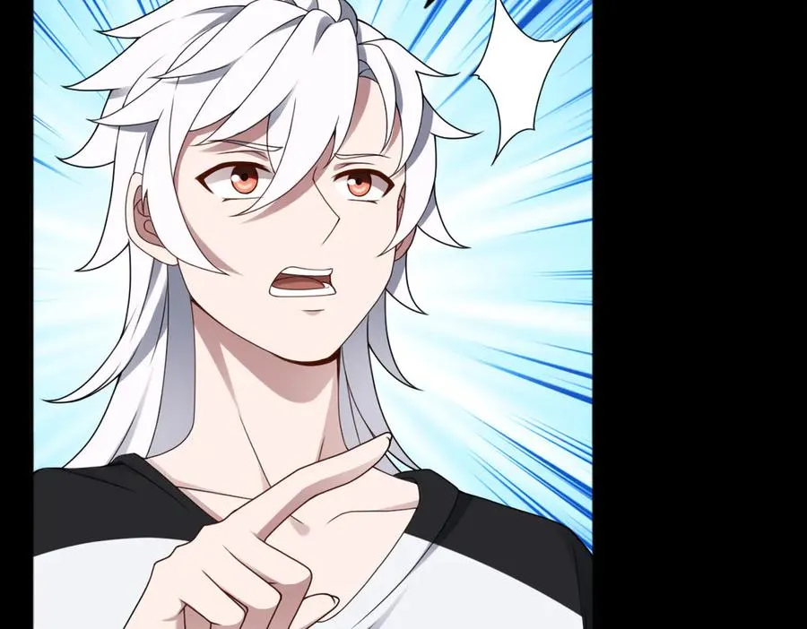 第85话 尘封往事54
