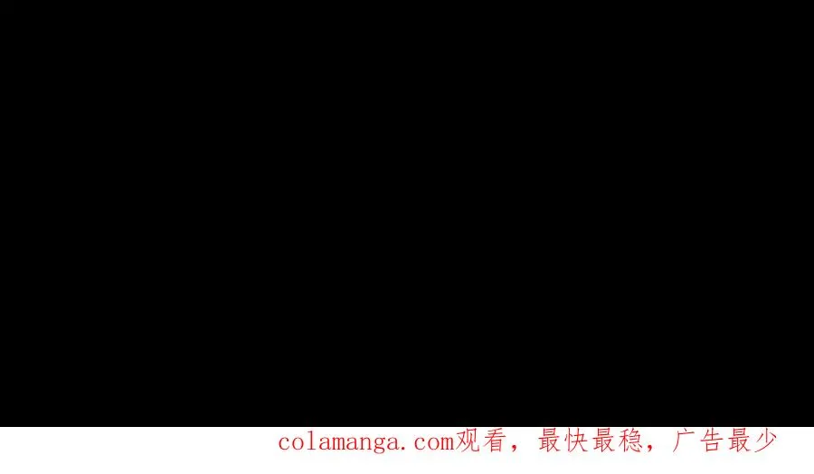 第84话 身世97