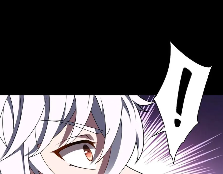 第89话 鼎中邪祟11