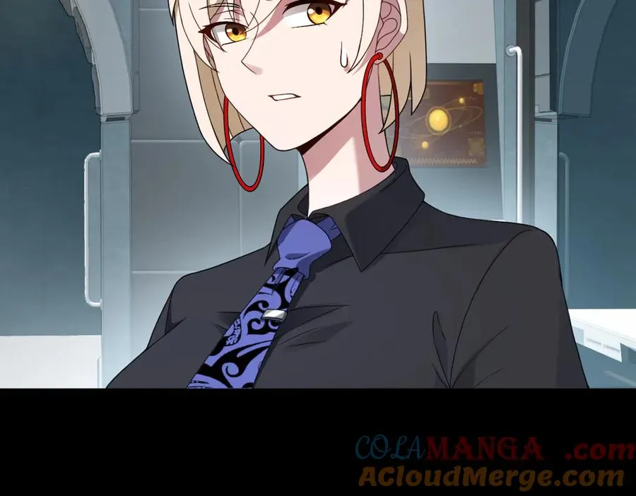 第84话 身世18