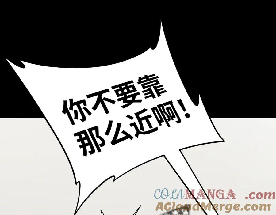 第85话 尘封往事96