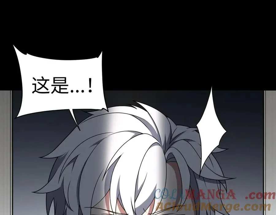 第83话 身世48