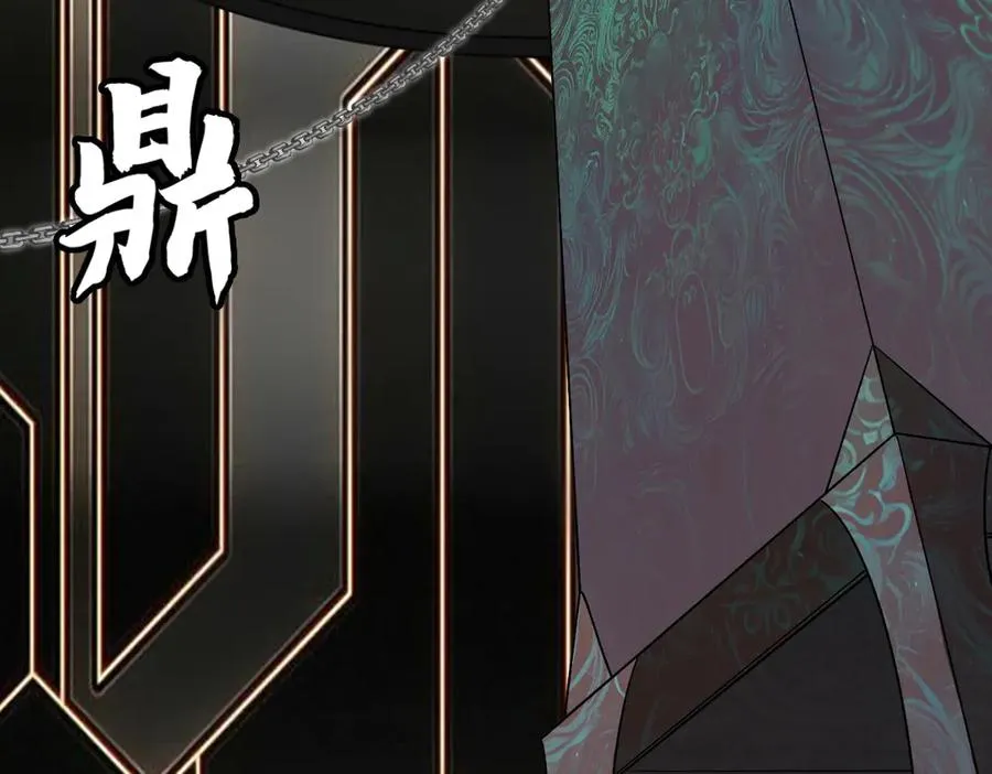 第89话 鼎中邪祟29
