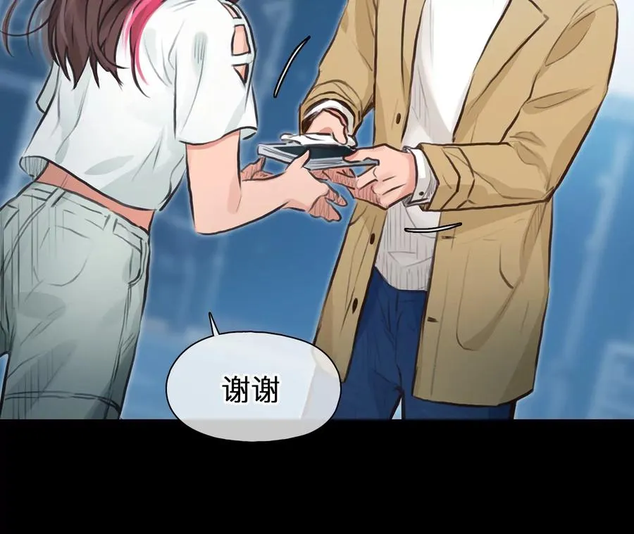 第67话：高宫衡的记忆（6）37
