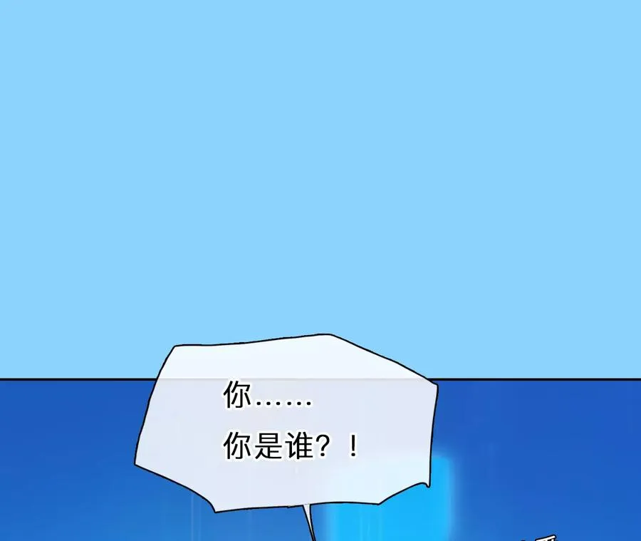 第76话：进入他的回忆（1）35