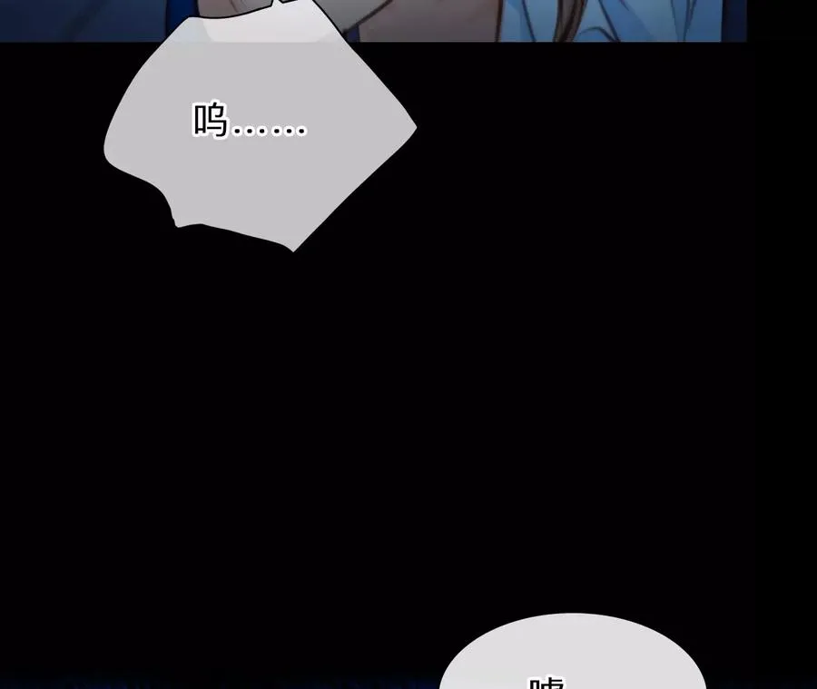 第72话：酒中的阴谋（3）58