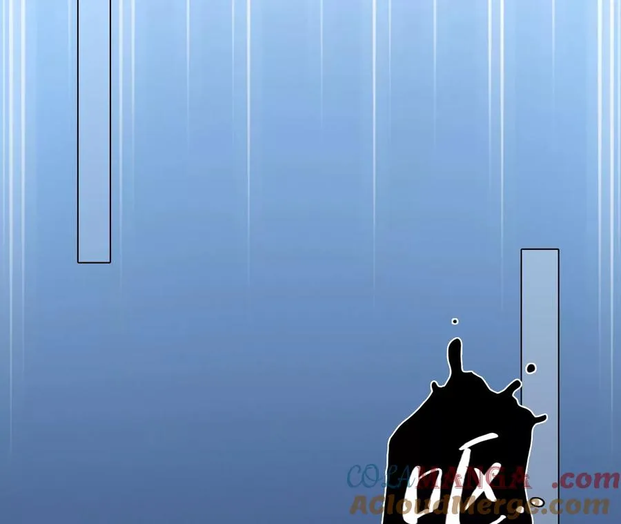 第69话：酒中的阴谋（1）15