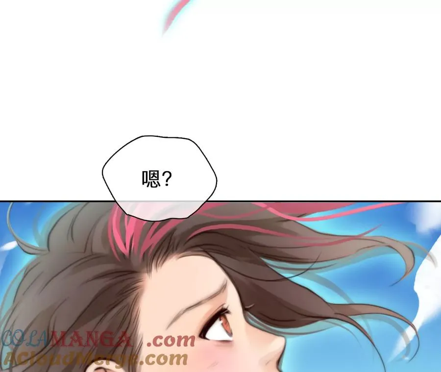 第76话：进入他的回忆（1）21
